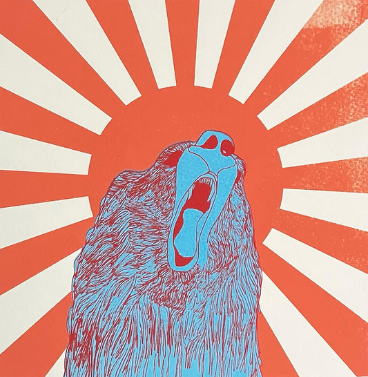 Roar! Bear's Scream!